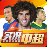 米乐体育APP官网入口