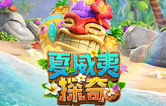 小鸟体育官方平台