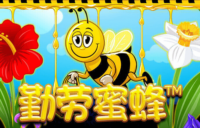 c7娱乐模拟器