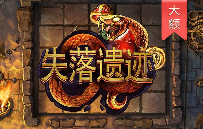 905.Pm问鼎娱乐正版